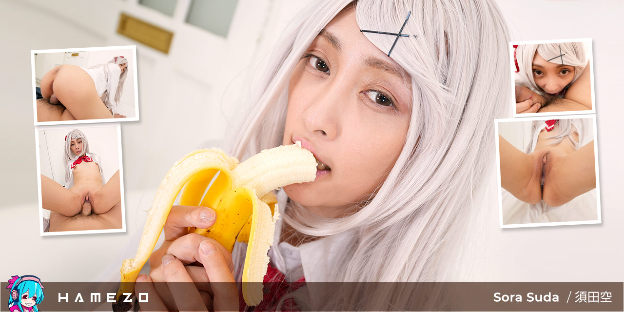 Sora Suda performs a blowjob and vaginal sex in a food-themed VR POV scene.