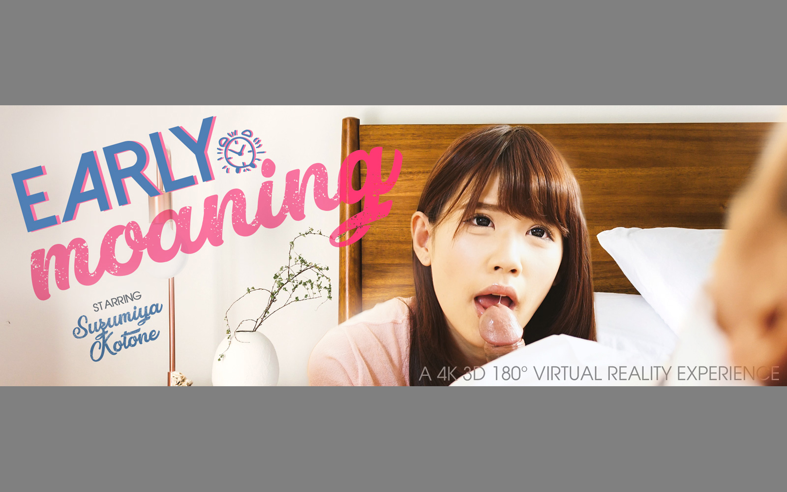 Suzumiya Kotone performs a POV blowjob in 4K VR for VR Bangers