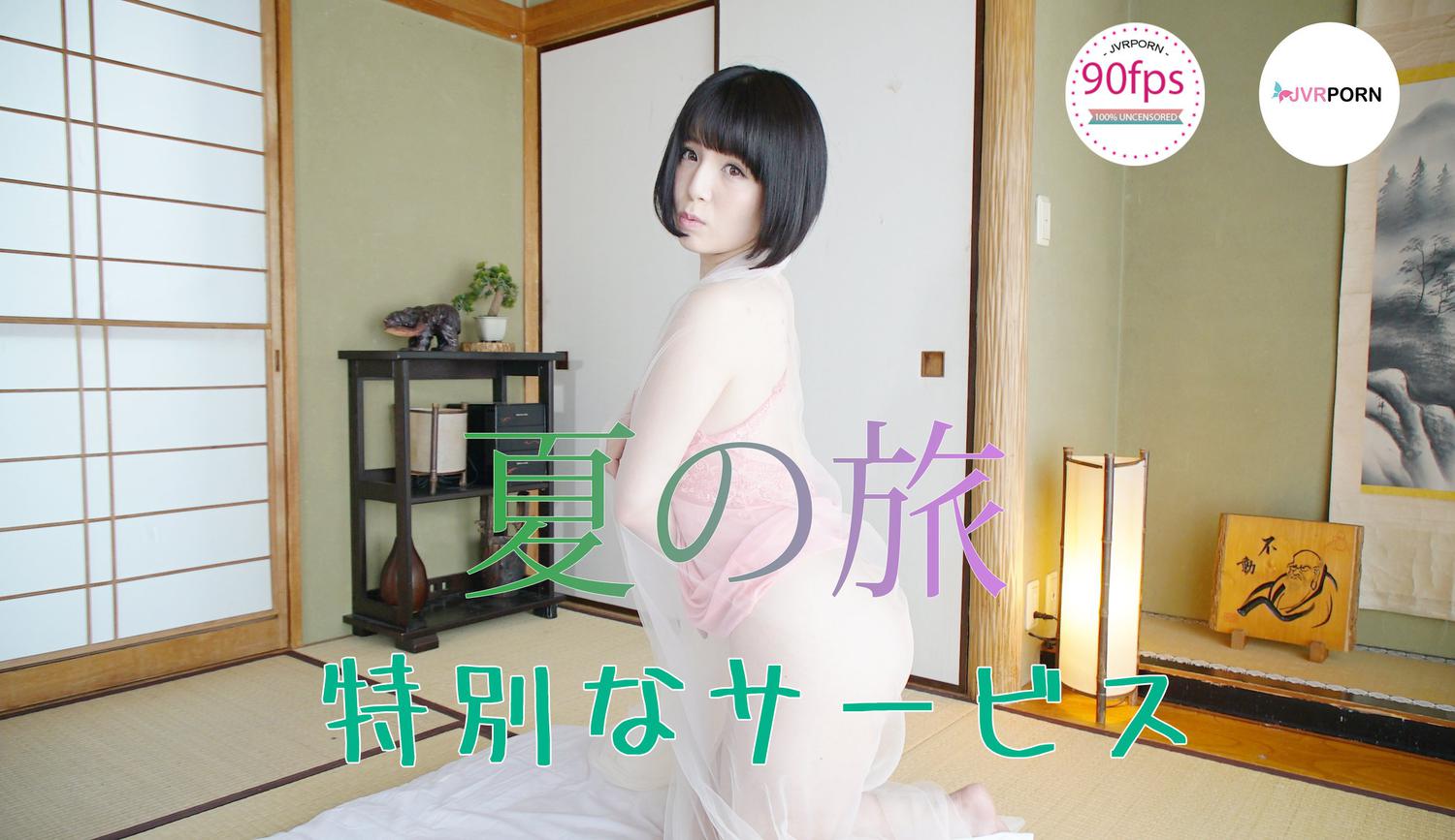 Hana Hoshino performs a POV blowjob in a Japanese setting in this 4K 60 FPS JVRPorn VR video