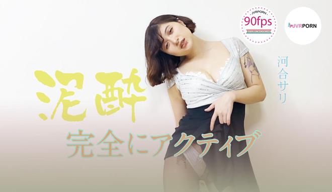 Brunette Sari Kawai performs a POV blowjob in a 6K VR video at her residence for JVRPorn.