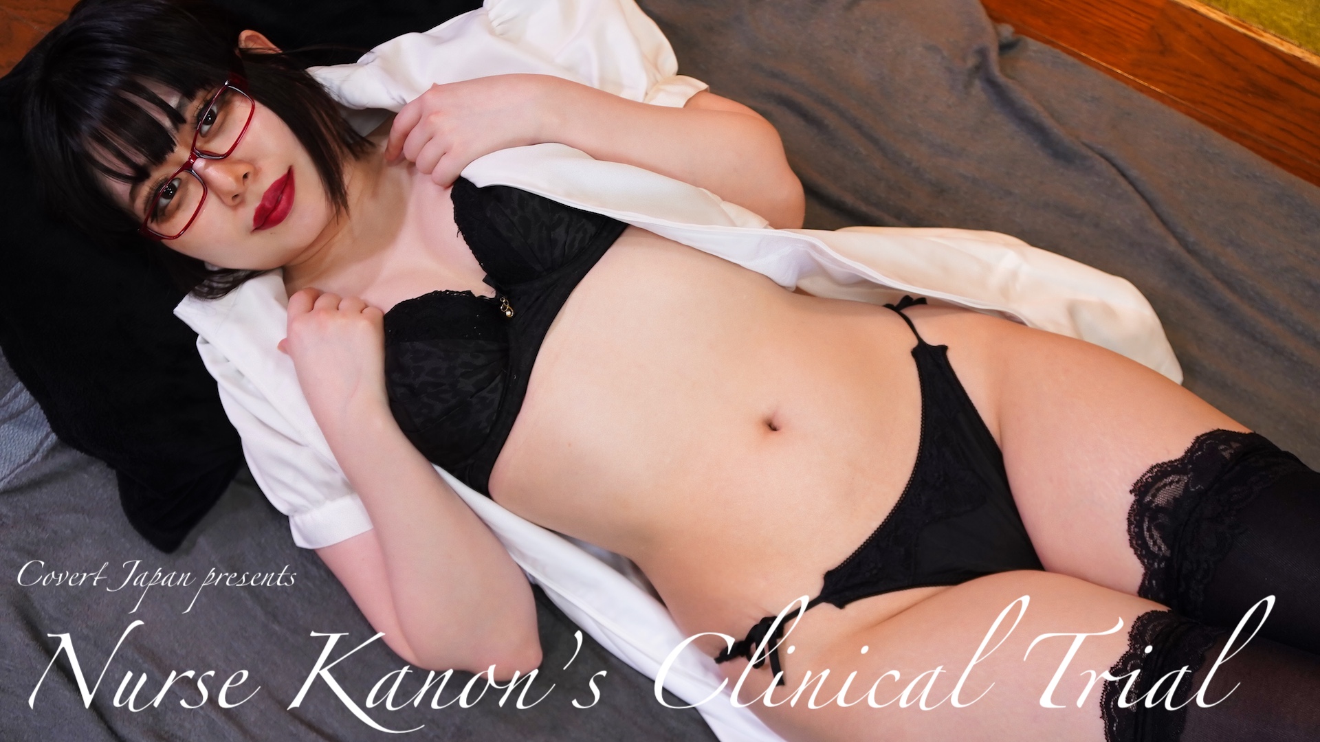 Nurse Kanon performs a POV blowjob during an interracial clinical trial in 4K VR