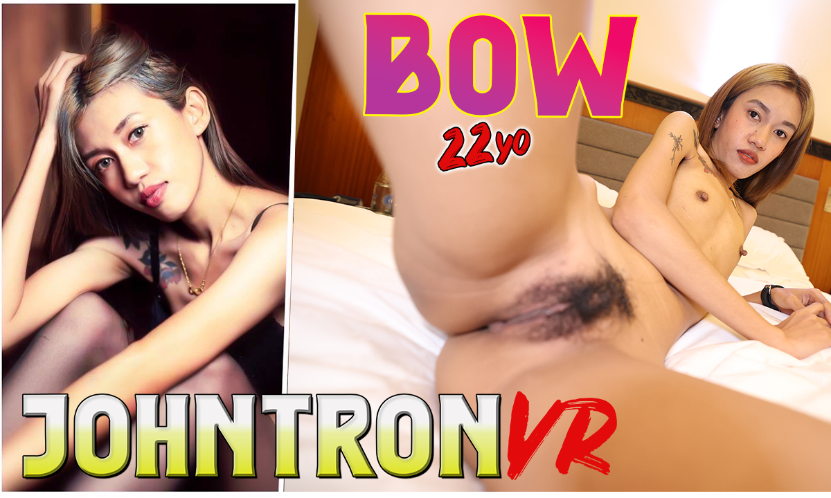 Bow massaging and performing oral sex in a VR POV scene with 4K resolution and 60 fps.