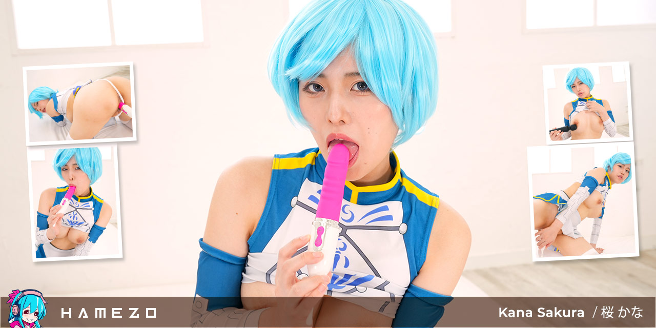 Kanna Sakura in cosplay performs a solo POV VR scene featuring explicit upskirt content in 60 frames per second.