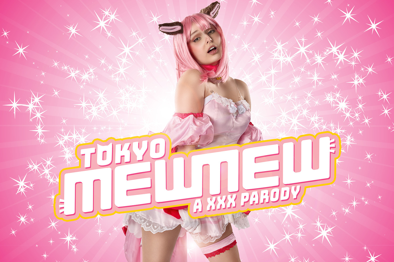 Leana Lovings performs a POV blowjob in cosplay attire within a VR production featuring 60 FPS and premium quality visuals.