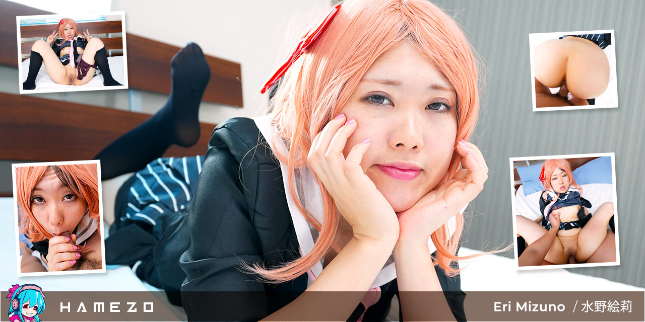 Eri Mizuno performs oral sex in cosplay while moaning in 4K red head VR scene by Hamezo