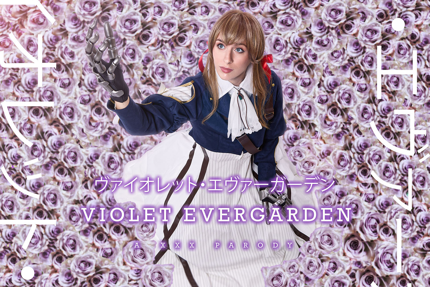 Angel Youngs performs a blowjob and titty fuck in a Violet Evergarden cosplay for VRCosplayX premium 4K VR experience.