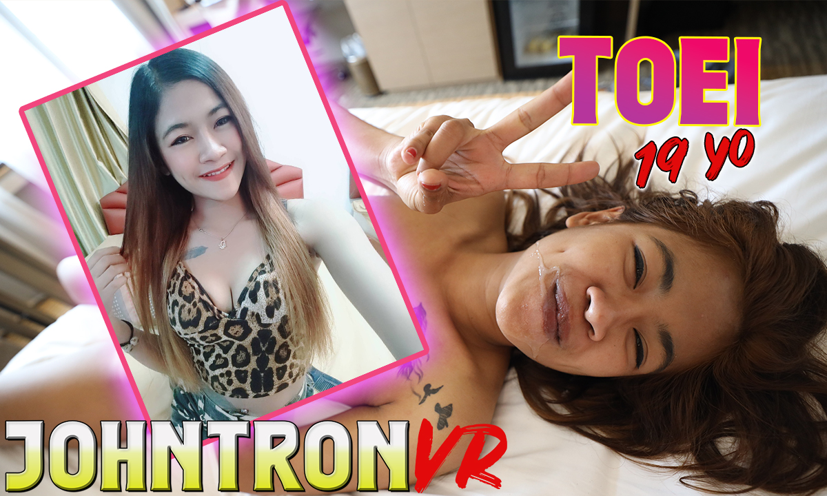 Brunette model Toei poses in a Thai setting requesting a facial in this JohnTronVR 4K POV VR video.