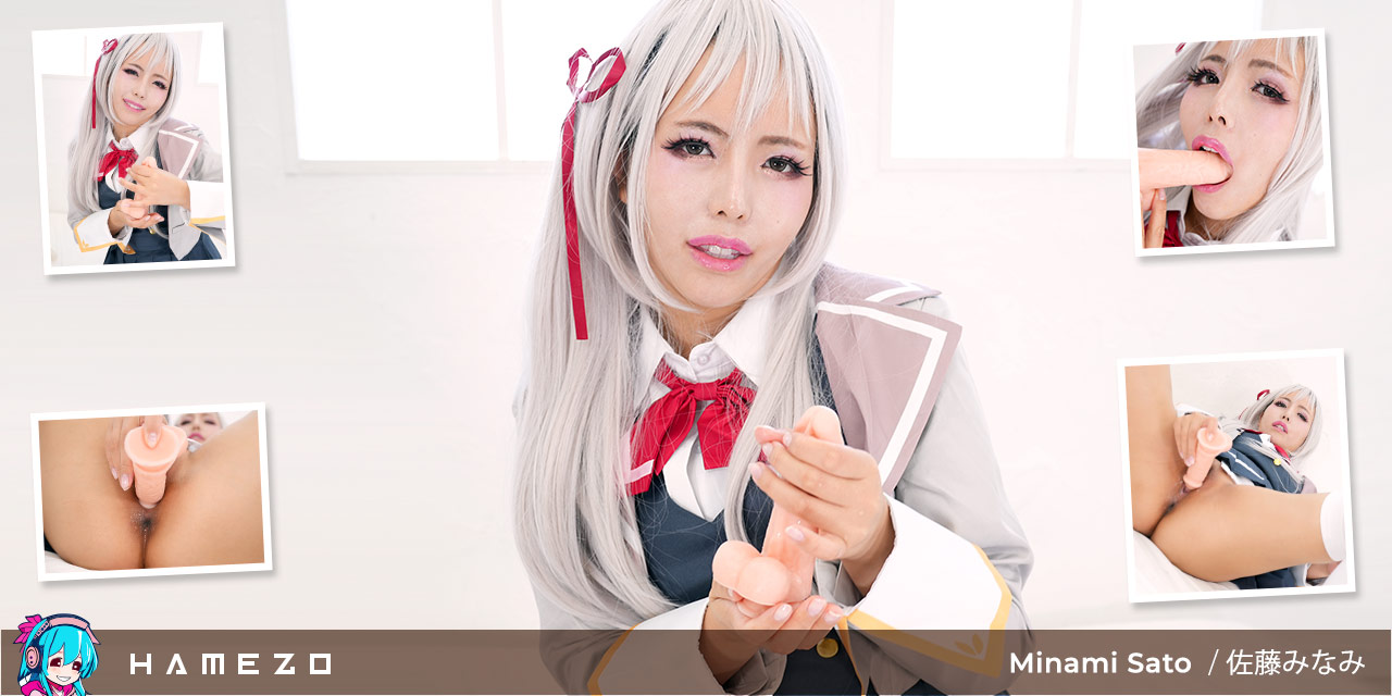 Minami Sato poses in cosplay for a solo 4K VR POV video filmed at 60 frames per second.