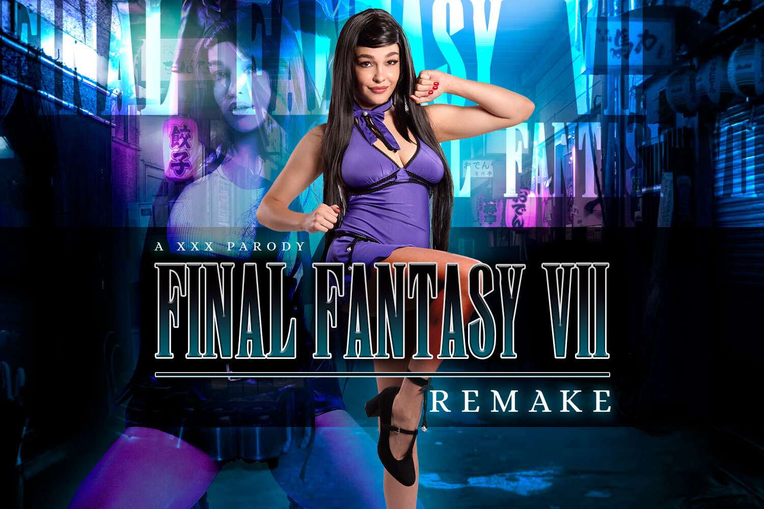 Rissa May in Final Fantasy VII cosplay performs a POV blowjob and titty fuck in this 60 FPS VR parody video.