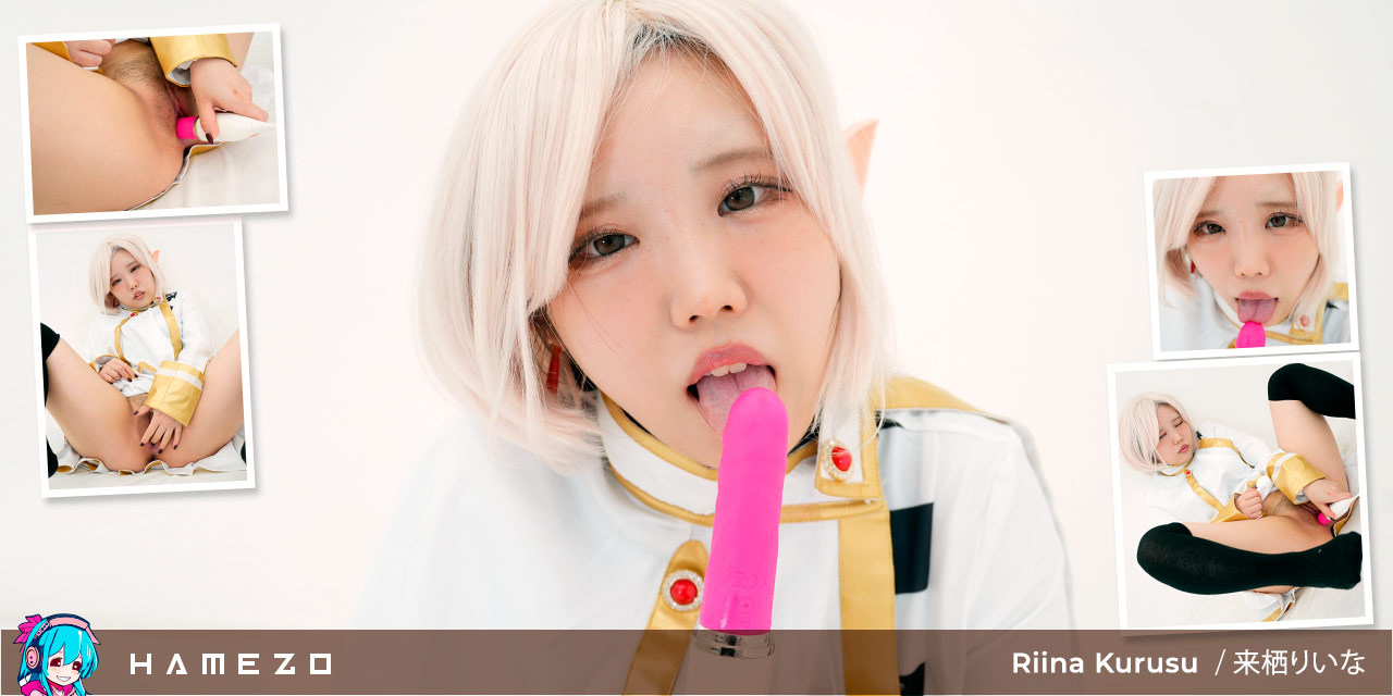Rina Kurusu masturbates in stockings during a solo 4K VR cosplay scene filmed in POV style with 60 FPS smooth motion.
