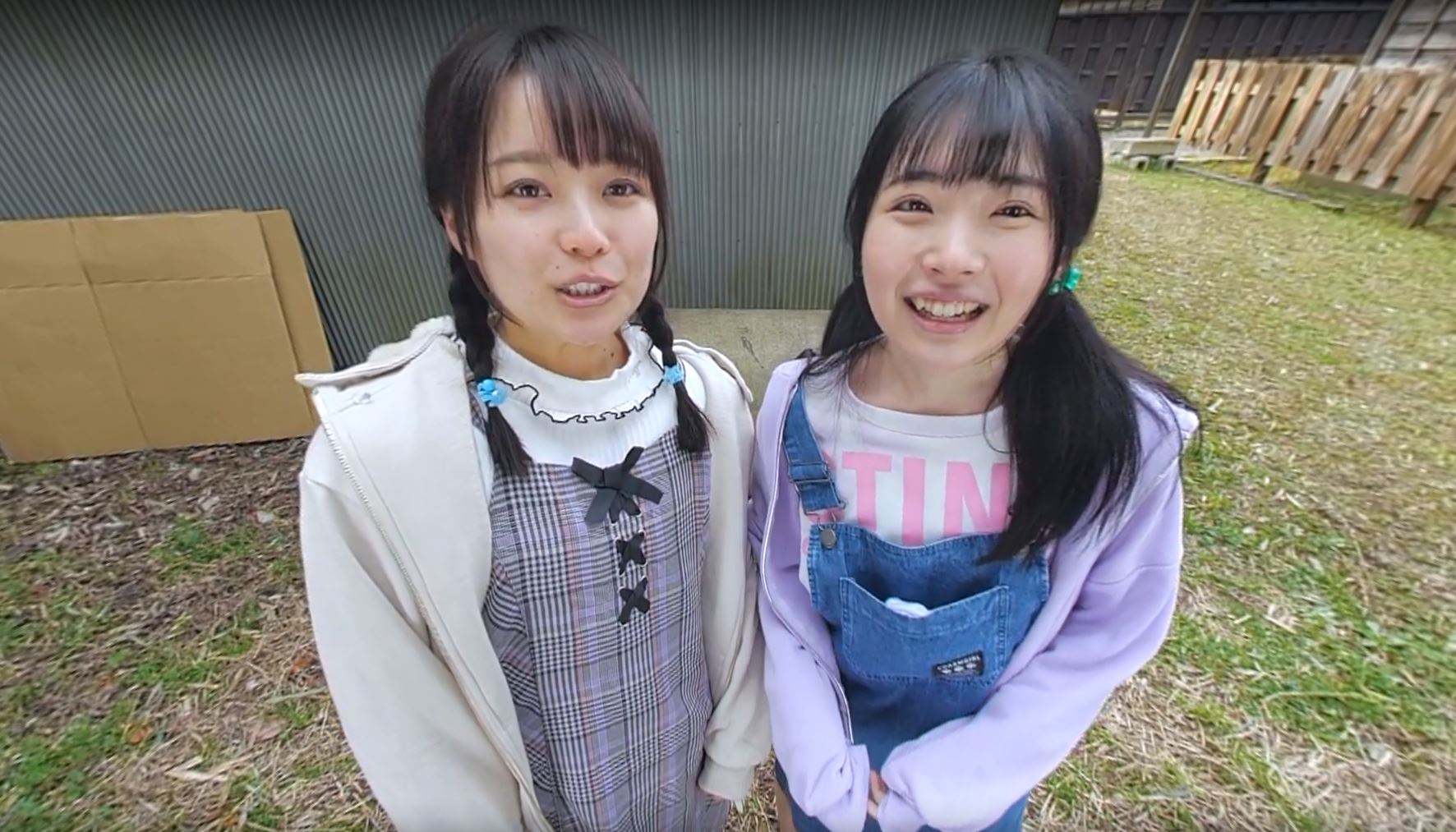 Chiharu Miyazawa performs a blowjob outdoors in this 60 FPS JAV VR POV video featuring Rion Izumi and Hikaru Minazuki.