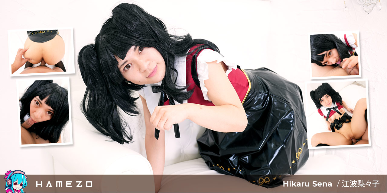 Hikaru Sena performs a POV blowjob and creampie in a 4K JAV VR video filmed at 60 frames per second.