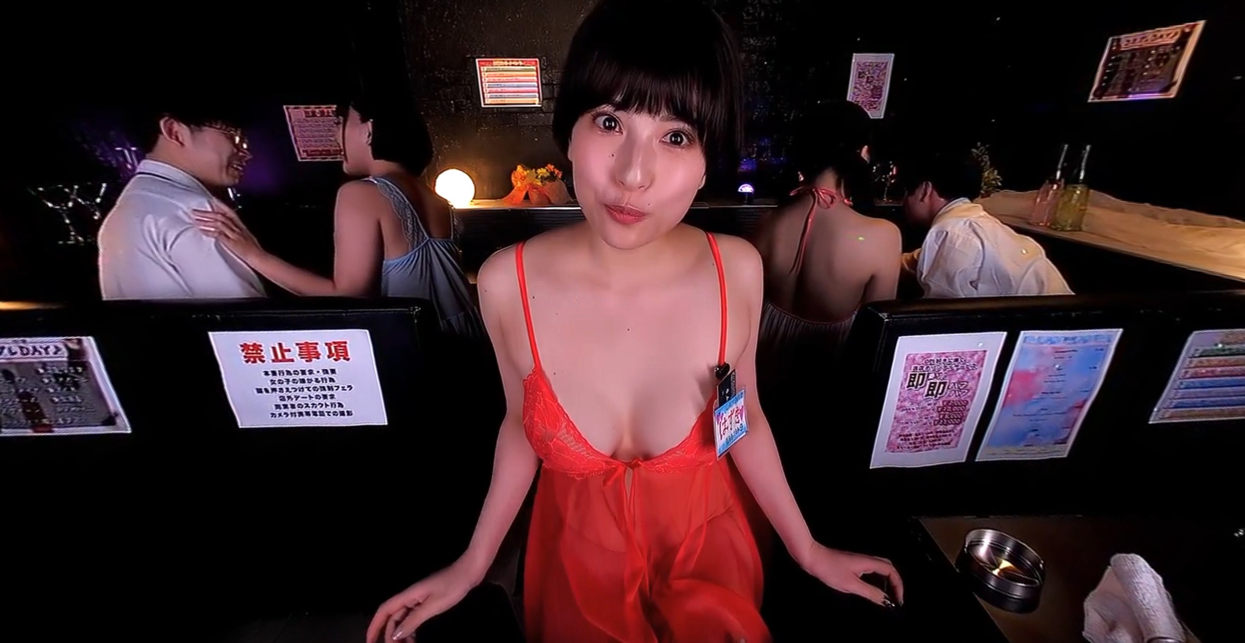Four brunette models engage in harem sex in a VIP club room, filmed in 4K VR POV.