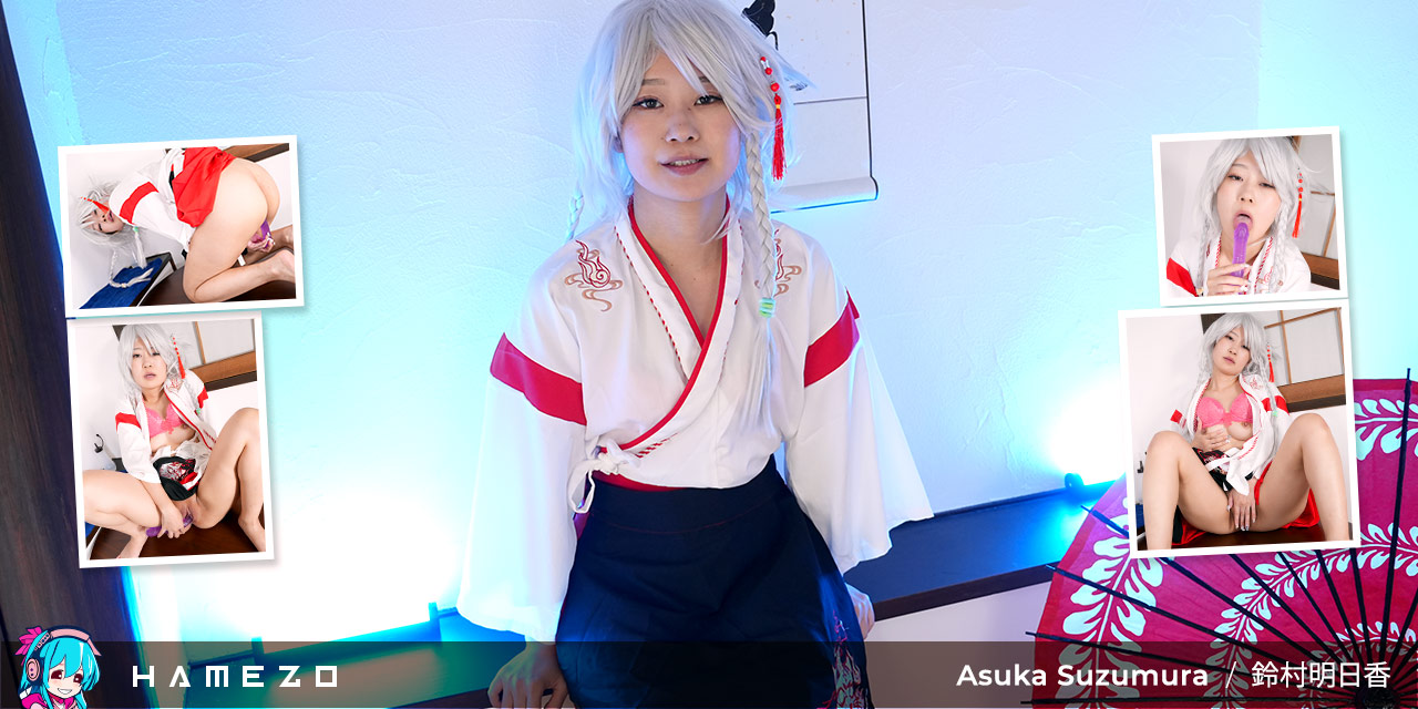 Asuka Suzumura in a skinny kimono plays with a long thin dildo in a solo POV VR scene by Hamezo